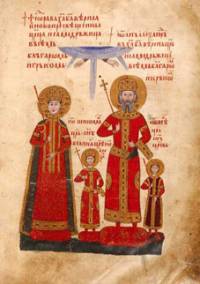 Царското семейство – Иван Александър, Теодора, Иван Асен V и Иван Шишман. Лондонско четвероевангелие, 1356 г.