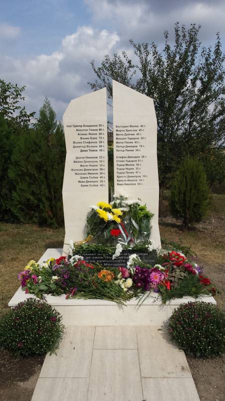 Докога ще мълчим за геноцида над добруджанските българи?