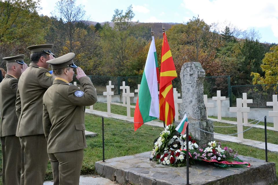 Молитва за душите на загиналите български воини