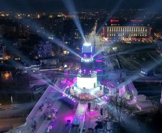 Започна прокурорска проверка на разходите по откриването на Пловдив - Европейска столица на културата