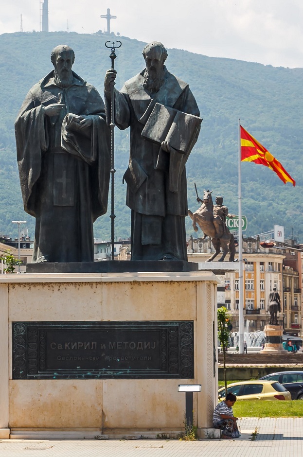Още няколко думи за македонскиот jазик, история и книжевност, а и за хулите на нашите „братя отвъд Вардаро”