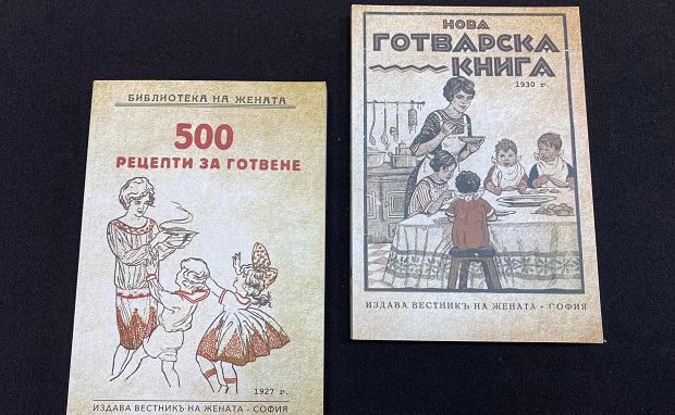 Колекционерът Марин Лесев събира стари български готварски книги