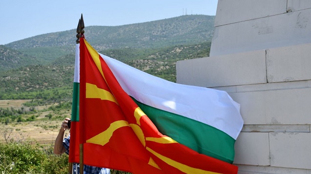 ВМРО-ДПМНЕ и вписването на българското малцинство в македонската конституция