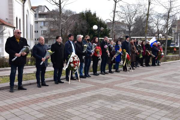 Поморие чества 144 години от Освобождението си