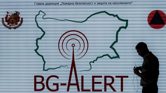 Отмениха тестването на BG-Alert