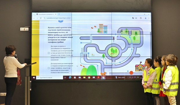 Интерактивно приложение ще учи децата за правилата на пътя